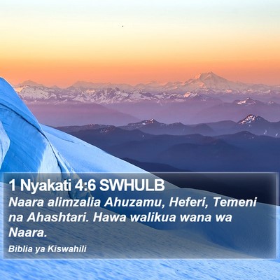 1 Nyakati 4:6 SWHULB Bible Verse Image
