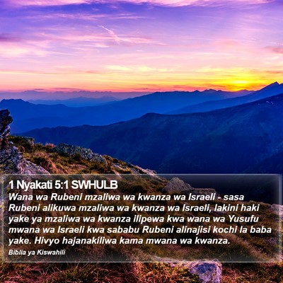 1 Nyakati 5:1 SWHULB Bible Verse Image