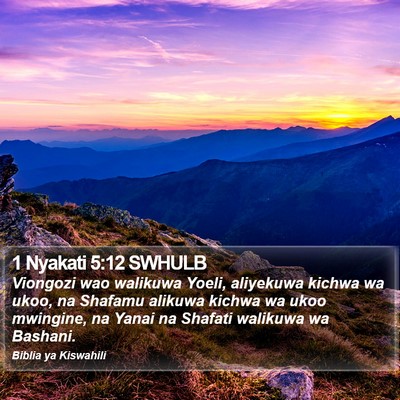 1 Nyakati 5:12 SWHULB Bible Verse Image