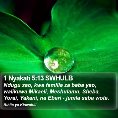1 Nyakati 5:13 SWHULB Bible Verse Image