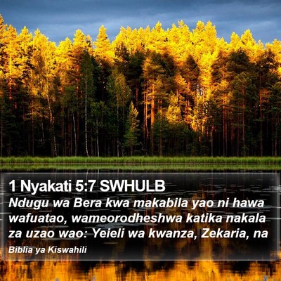 1 Nyakati 5:7 SWHULB Bible Verse Image