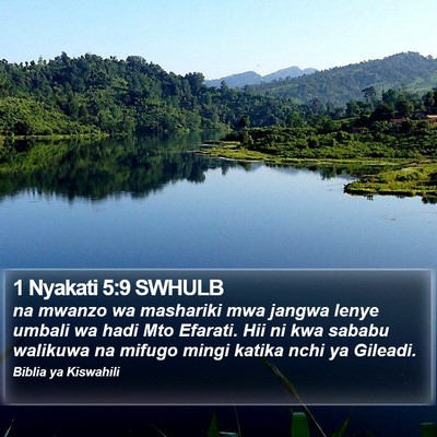 1 Nyakati 5:9 SWHULB Bible Verse Image