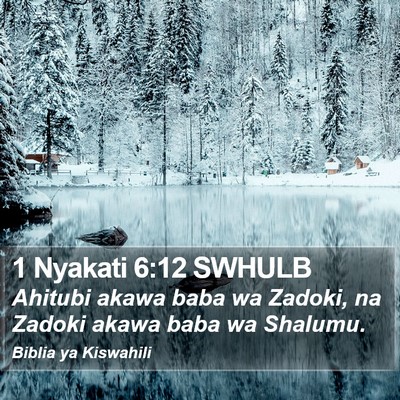 1 Nyakati 6:12 SWHULB Bible Verse Image