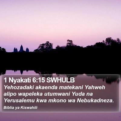 1 Nyakati 6:15 SWHULB Bible Verse Image