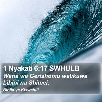 1 Nyakati 6:17 SWHULB Bible Verse Image
