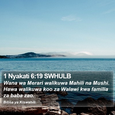 1 Nyakati 6:19 SWHULB Bible Verse Image