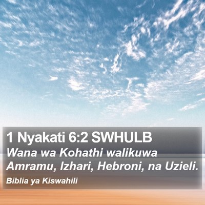 1 Nyakati 6:2 SWHULB Bible Verse Image