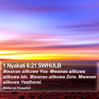 1 Nyakati 6:21 SWHULB Bible Verse Image