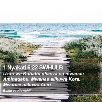 1 Nyakati 6:22 SWHULB Bible Verse Image