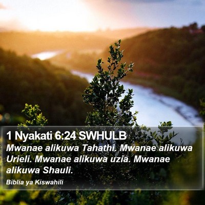 1 Nyakati 6:24 SWHULB Bible Verse Image