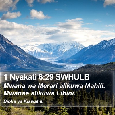 1 Nyakati 6:29 SWHULB Bible Verse Image