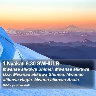 1 Nyakati 6:30 SWHULB Bible Verse Image