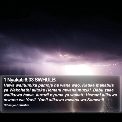 1 Nyakati 6:33 SWHULB Bible Verse Image