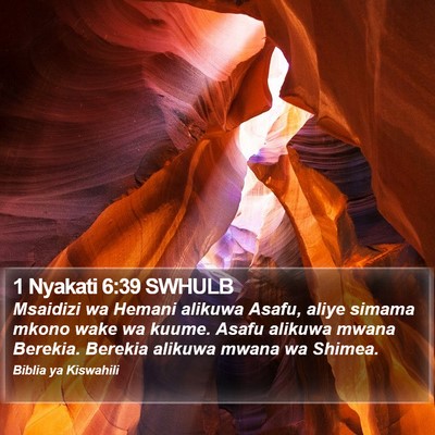 1 Nyakati 6:39 SWHULB Bible Verse Image