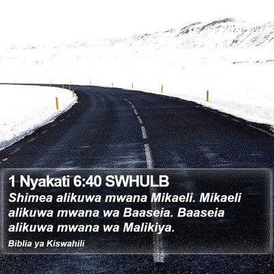 1 Nyakati 6:40 SWHULB Bible Verse Image