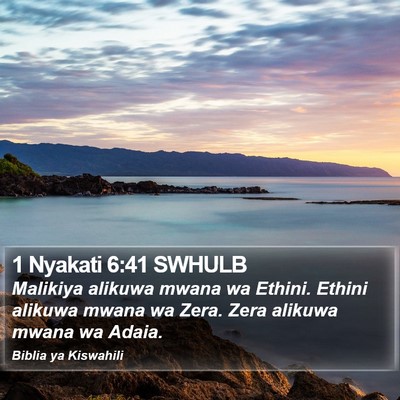 1 Nyakati 6:41 SWHULB Bible Verse Image