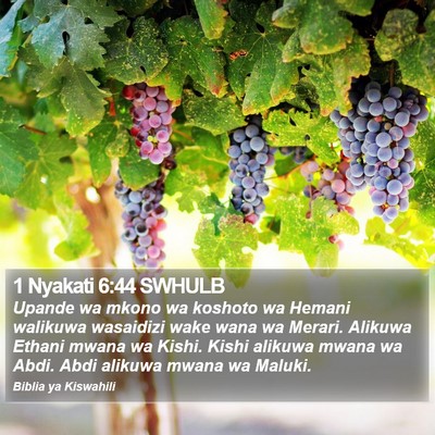 1 Nyakati 6:44 SWHULB Bible Verse Image