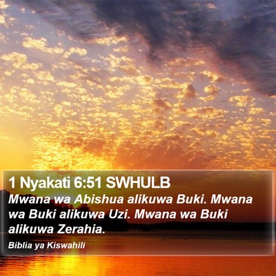 1 Nyakati 6:51 SWHULB Bible Verse Image
