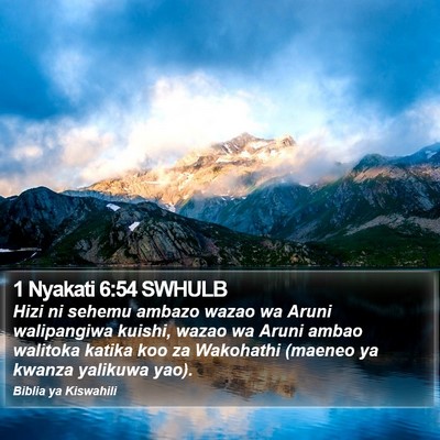 1 Nyakati 6:54 SWHULB Bible Verse Image