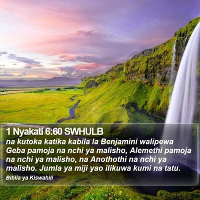 1 Nyakati 6:60 SWHULB Bible Verse Image