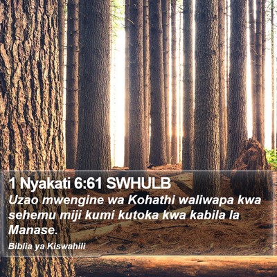 1 Nyakati 6:61 SWHULB Bible Verse Image