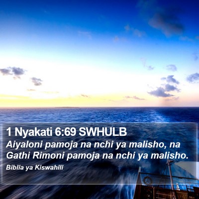 1 Nyakati 6:69 SWHULB Bible Verse Image