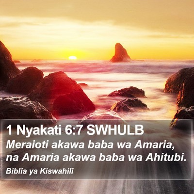 1 Nyakati 6:7 SWHULB Bible Verse Image