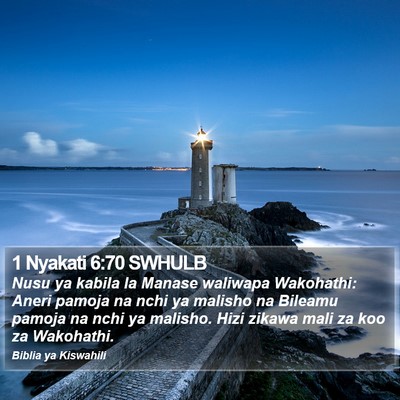 1 Nyakati 6:70 SWHULB Bible Verse Image