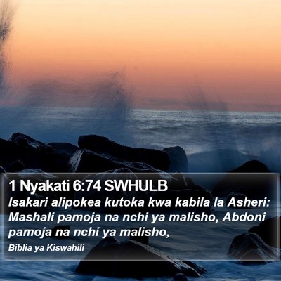 1 Nyakati 6:74 SWHULB Bible Verse Image