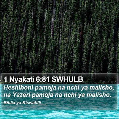 1 Nyakati 6:81 SWHULB Bible Verse Image
