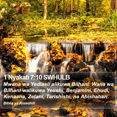 1 Nyakati 7:10 SWHULB Bible Verse Image