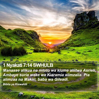 1 Nyakati 7:14 SWHULB Bible Verse Image