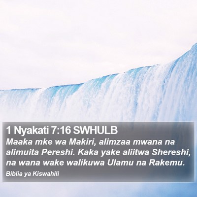 1 Nyakati 7:16 SWHULB Bible Verse Image