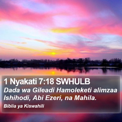 1 Nyakati 7:18 SWHULB Bible Verse Image