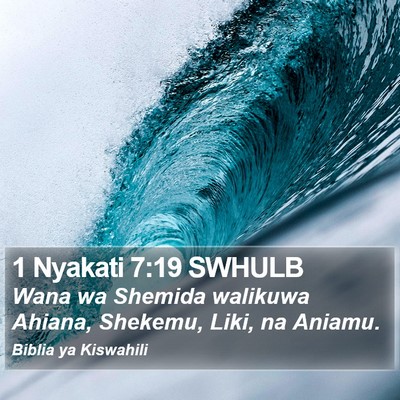 1 Nyakati 7:19 SWHULB Bible Verse Image