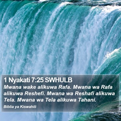 1 Nyakati 7:25 SWHULB Bible Verse Image