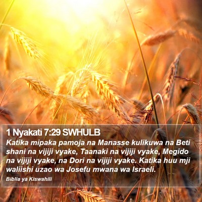 1 Nyakati 7:29 SWHULB Bible Verse Image