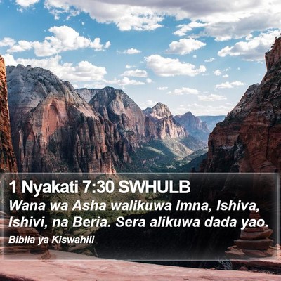 1 Nyakati 7:30 SWHULB Bible Verse Image