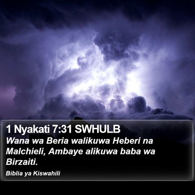 1 Nyakati 7:31 SWHULB Bible Verse Image