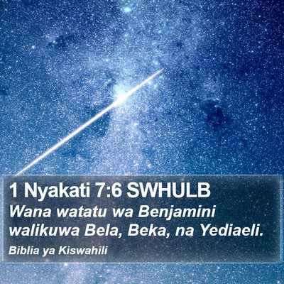 1 Nyakati 7:6 SWHULB Bible Verse Image