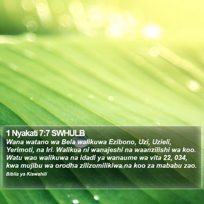 1 Nyakati 7:7 SWHULB Bible Verse Image