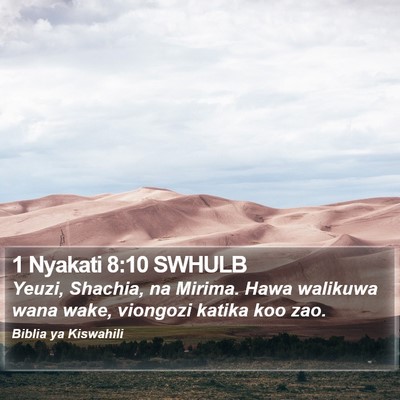 1 Nyakati 8:10 SWHULB Bible Verse Image
