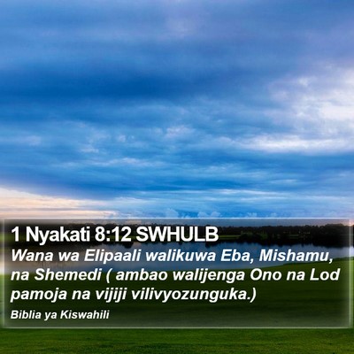 1 Nyakati 8:12 SWHULB Bible Verse Image