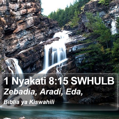 1 Nyakati 8:15 SWHULB Bible Verse Image
