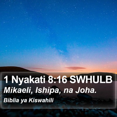 1 Nyakati 8:16 SWHULB Bible Verse Image