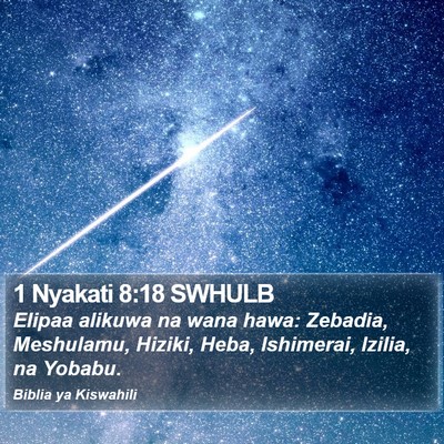 1 Nyakati 8:18 SWHULB Bible Verse Image