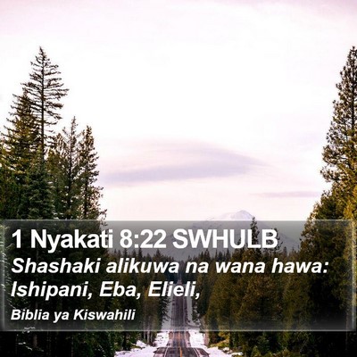1 Nyakati 8:22 SWHULB Bible Verse Image