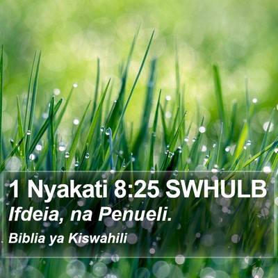 1 Nyakati 8:25 SWHULB Bible Verse Image