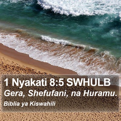 1 Nyakati 8:5 SWHULB Bible Verse Image
