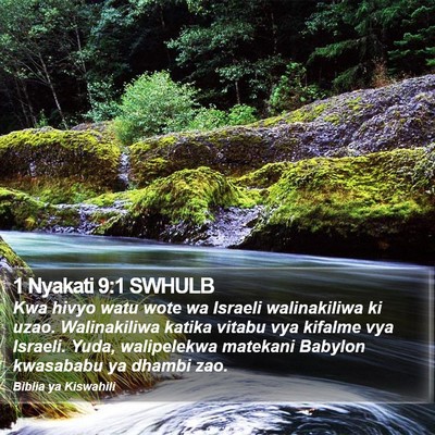 1 Nyakati 9:1 SWHULB Bible Verse Image